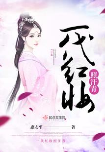 丽江天气1月