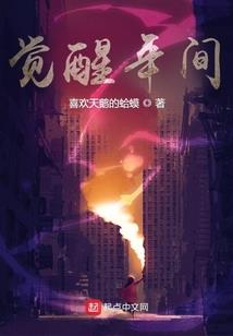 书法落款如何描写天气