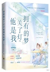 电脑速度慢和天气热