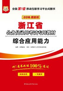 好天气怎么打字