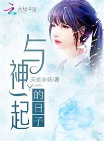 电脑版怎么切换天气