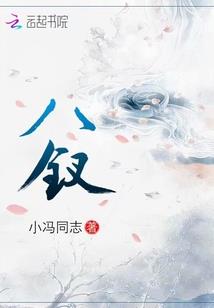 一年四季的英语天气