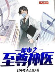 5月6日嘉兴天气