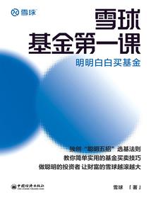 怎样查一天天气情况记录