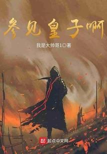 下周天气五峰气温预报