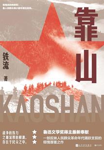 查一下阳泉市的天气情况