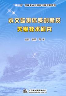 西塘古镇天天气