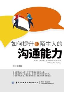 明天台州什么天气