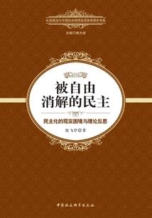 天气变化颜语怎么说的好听
