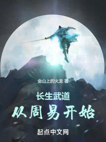 长沙未来7年天气如何样