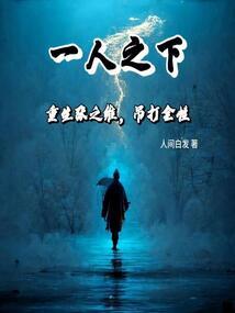 平泉天气怎么样