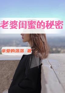 7月29天津天气