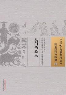 海洋未来7天天气预报图