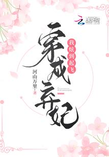 清明节百里杜鹃天气