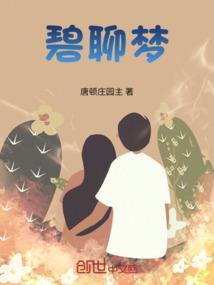 天气不好没有太阳晒着天