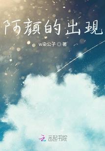 11月晋江天气
