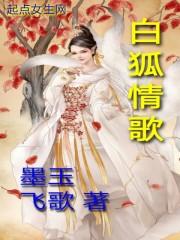 天启一周天气