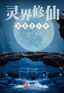 今天的凤凰沟天气如何啊