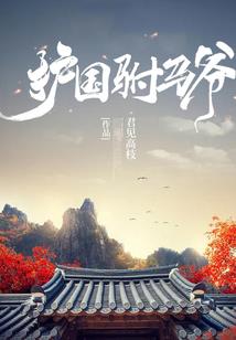 钓翘嘴鳊鱼什么天气