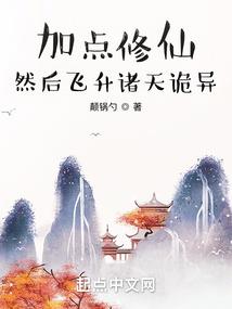 天气冷喘不过气