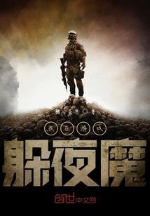 科威特7月的天气