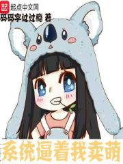 未来5年西安天气如何