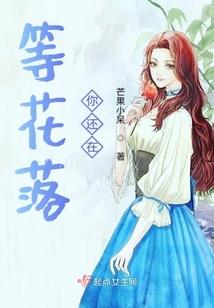 添加天气附件怎么添加