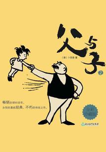 冷天气宝宝咳嗽吃什么药