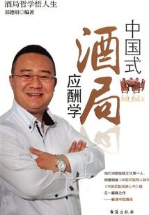 遇上沙尘天气怎么办
