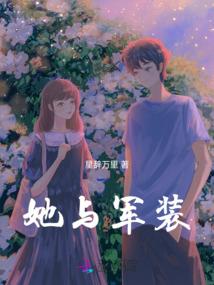 天气冷脸发红疼