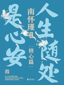 中国国庆节成都天气预报