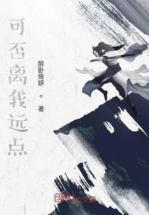 带孩子玩的公园青岛天气