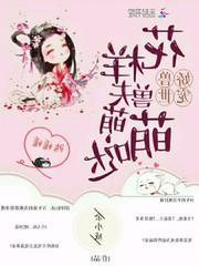 2017年波士顿天气