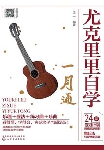广元天气预报一周15天