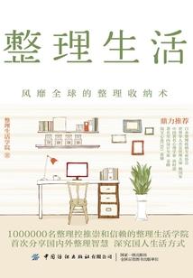 澄迈天气2月