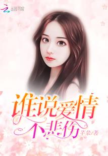 平果市一周天气预报