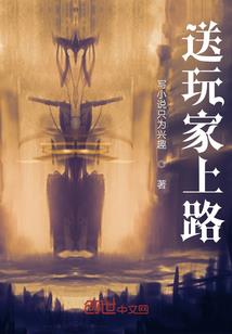化屋村露营基地天气如何