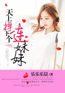 萍乡今晚什么天气情况