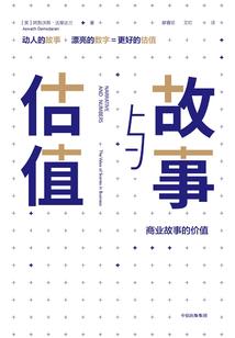 下大雨和小雨天气图片