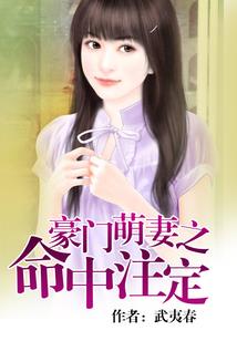 南方天气冷什么好卖