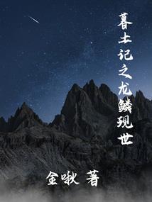 羊天气热驱虫