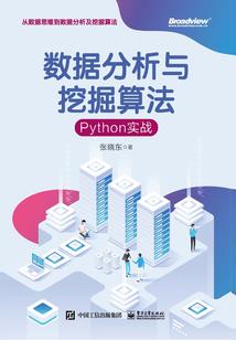 澳门下周天气穿啥衣服