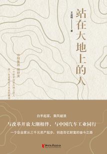盐池县麻黄山天气预报