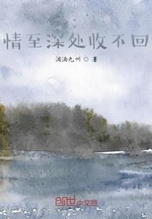 天气热为什么用果味饵料