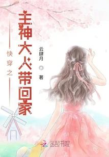 天气热幼儿古诗怎么写