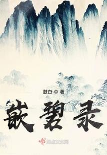 礼泉实时天气情况今天