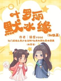 天气雷鸣怎么回事