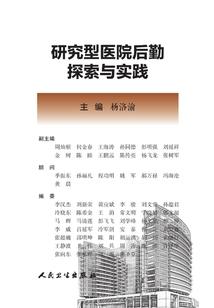 天气热猪都烤熟了吗为什么