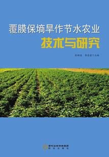 天气冷油费的快