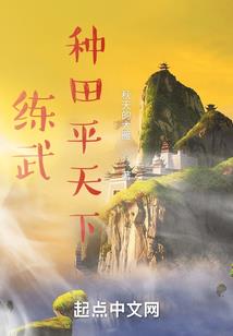 天气热浇筑混凝土